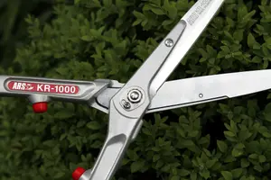 ARS KR-1000 Professional Garden Shears