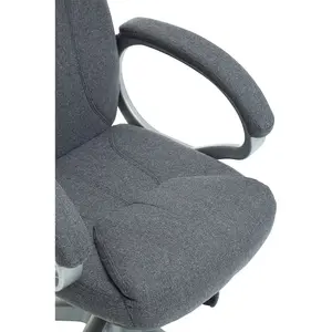 Interiors by Premier Grey Home Office Chair