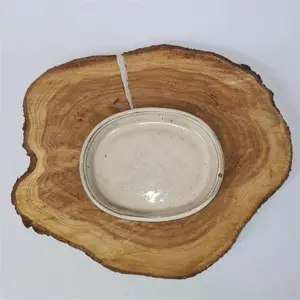 18cm Glazed Drip Tray - Oval - White