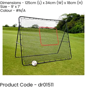 9 x 7ft XL Football Rebounder - Pitch & Garden Large Training Elastic Bounce Net