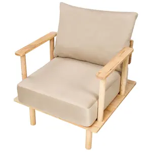 Armchair ASKER Fabric Sand Beige