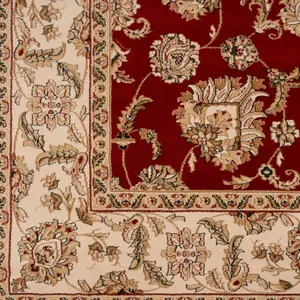 Gold Red Classical Oriental Floral Area Rug 160cm x 230cm