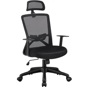 Yaheetech Ergonomic Mesh Office Chair with Headrest - Black