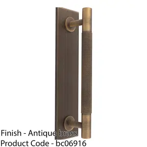 Knurled Drawer Bar Pull Handle & Matching Backplate - Antique Brass 168 x 40mm