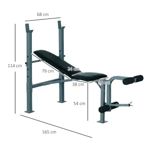 HOMCOM Adjustable Multi Gym Weight Bench Barbell Stand Chest Leg Abs Training