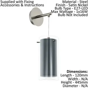 Quad Ceiling & 2x Matching Wall Lights Dark Nickel & Glass Shade Linear Bar