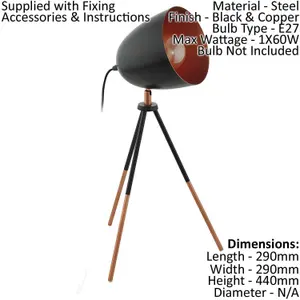 2 PACK Mini Tripod Table Lamp Desk Light Black & Copper Shade 1x 60W E27