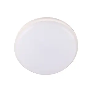 GoodHome Almagro White Wired LED Bulkhead light (Dia) 35cm