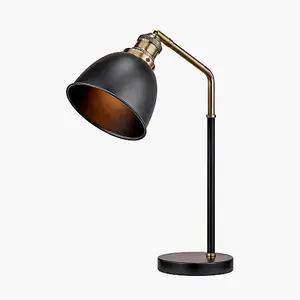 Black and Gold Task Table Lamp