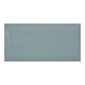 Trentie Green Gloss Metro Ceramic Wall Tile Sample