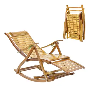 Foldable Natural Adjustable Balcony Wooden Bamboo Rocking Lounge Chair with Retractable Footrest