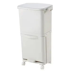 Rosemarie Plastic Manual Lift Rubbish Bin - 38L