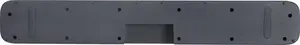 JBL Bar 2.0 All-In-One (MK2) Black | Soundbar