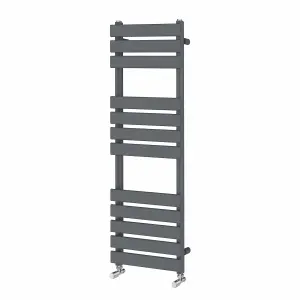 Right Radiators 1200x450 mm Designer Flat Panel Heated Towel Rail Radiator Bathroom Warmer Heating Sand Grey