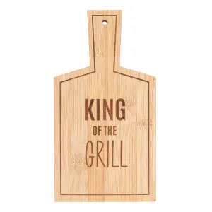 King of the Grill' Bamboo Serving Board (H26.5 cm)