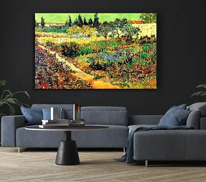 Van Gogh Flowering Garden With Path Canvas Print Wall Art - Medium 20 x 32 Inches