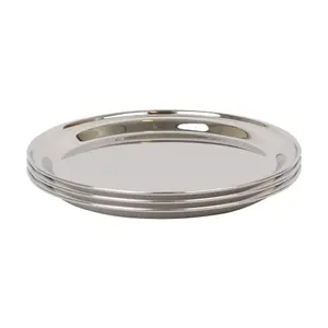 Argon Tableware Round Stainless Steel Serving Trays - 25.5cm - Pack of 3