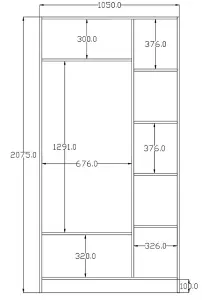 VOLET XL 3 Door 2 Drawer Mirrored White Wardrobe