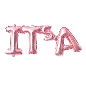 Realmax Its A Text Foil Balloon Pink (One Size)