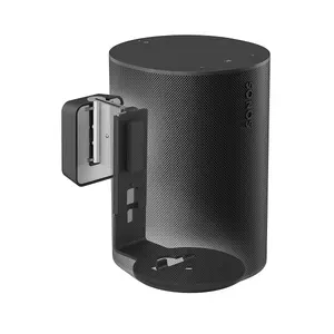 SWM 4111 Sonos speaker wall mount for Era 100 (black)