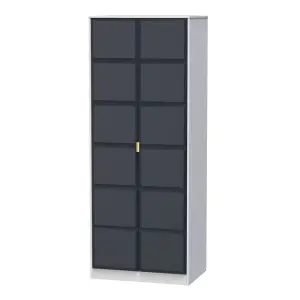 Cube Ready assembled Modern Matt indigo & white Tall Double Wardrobe (H)1970mm (W)740mm (D)530mm