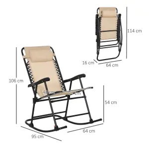 Outsunny Folding Rocking Chair Outdoor Portable Zero Gravity Chair Beige