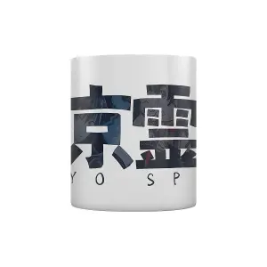 Tokyo Spirit Kanji Mug White (One Size)