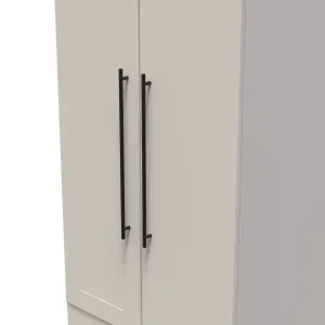 Howard 2 Door 2 Drawer Wardrobe in Kashmir Matt (Ready Assembled)