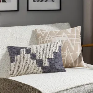 Hoem Himal Woven Knot Cushion Cover