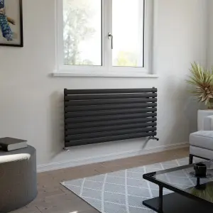 Ximax FORH5841200W Anthracite Gas Horizontal Designer 2587BTU Radiator, (W)1200mm x (H)584mm