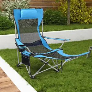 Adjustable Folding Recliner Camping Chair - Lightweight Portable Chair with Detachable Footrest Headrest Cupholder