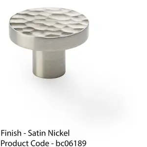 Slim Hammered Door Knob - Satin Nickel 38mm Round Cupboard Cabinet Pull Handle