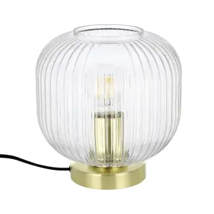 GoodHome Lybia Round Brushed Satin Brass effect Eco halogen Table lamp