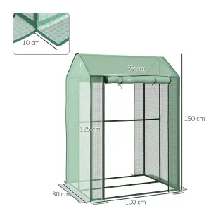 Outsunny 2-Room Greenhouse with 2 Roll-up Doors and Vent Holes, 100x80x150cm