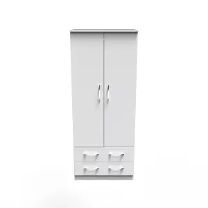 Heddon 2 Door 2 Drawer Wardrobe in White Matt (Ready Assembled)