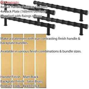 4 PACK - Pull Handle & Contrasting Backplate Set - Modern Bamboo T Bar - Matt Black & Satin Brass