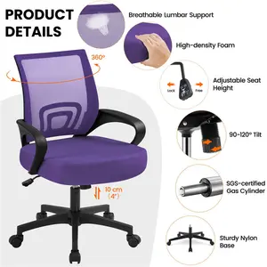 Mid-Back Mesh Swivel Office Chair Purple