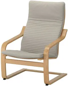 IKEA Poang Armchair Lounger Modern Living Room Home Office Light Beige