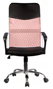 Nemo Swivel Chair Pink Ideal for Every Home