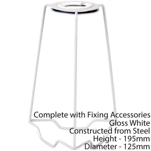 7" Lamp Shade Carrier Holder Fits 25mm Bulb Lamps White Steel Fixing Adapter Kit