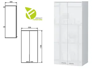 Wall Cabinet Storage Unit Bookcase Cupboard White Gloss Tall Shelving Sol