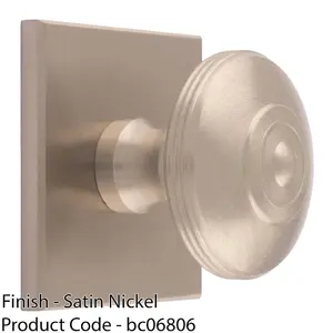 32mm Round Cabinet Door Knob & 40x40mm Matching Backplate - Satin Nickel Handle