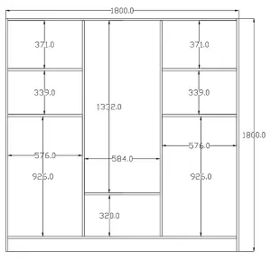 ECU 6 Door 2 Drawer White Wardrobe