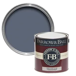 Farrow & Ball Modern Emulsion Mixed Colour 308 Wine Dark 5 Litre