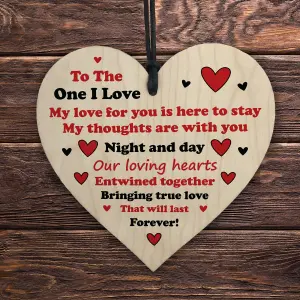 Red Ocean Valentines Gift For THE ONE I LOVE Wood Heart Plaque Gift For Boyfriend Girlfriend Partner