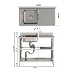 Right Hand Drainer Rectangle 1 Compartment Stainless Steel Sink with Shelves