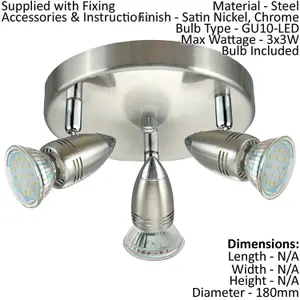 Ceiling Spot Light & 2x Matching Wall Lights Round Satin Nickel Adjustable Head