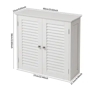 2-door White Shutter Wall Mounted Bathroom Cabinet W 600 x D 230 x H 580 mm