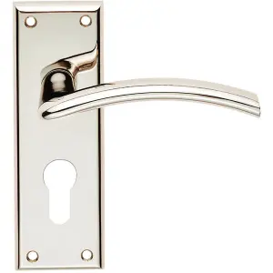 PAIR Arched Lever On EURO Lock Backplate Door Handle 150 x 50mm Polished Nickel