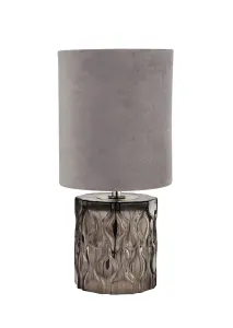 Lighting Collection Shima Smoked Glass Table Lamp